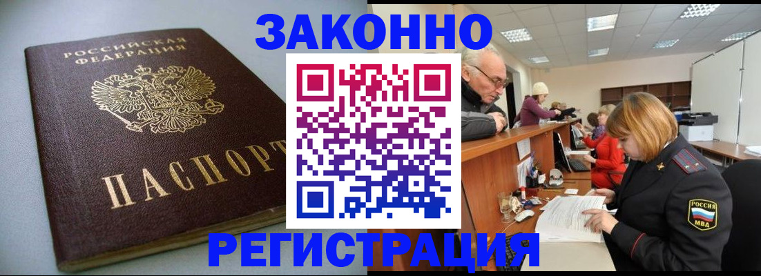 форма 3 в Зеленодольске